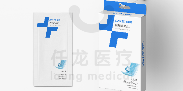 ??如何正確使用退燒貼？醫(yī)生都推薦的降溫小技巧