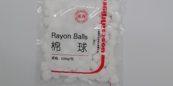 口腔護理一般用幾個醫(yī)用棉球