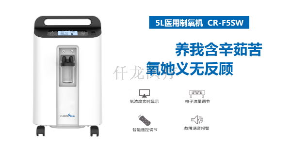 睡眠呼吸障礙如何選購(gòu)家用呼吸機(jī)？