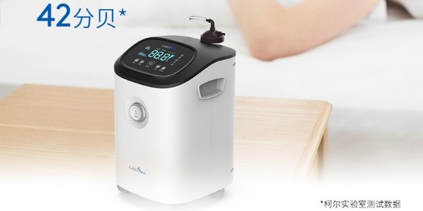 醫(yī)用制氧機跟負氧離子發(fā)生器有哪些區(qū)別
