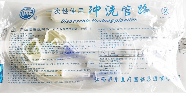 沖洗管路的正確使用方法，避免感染風(fēng)險(xiǎn)！—仟龍醫(yī)療