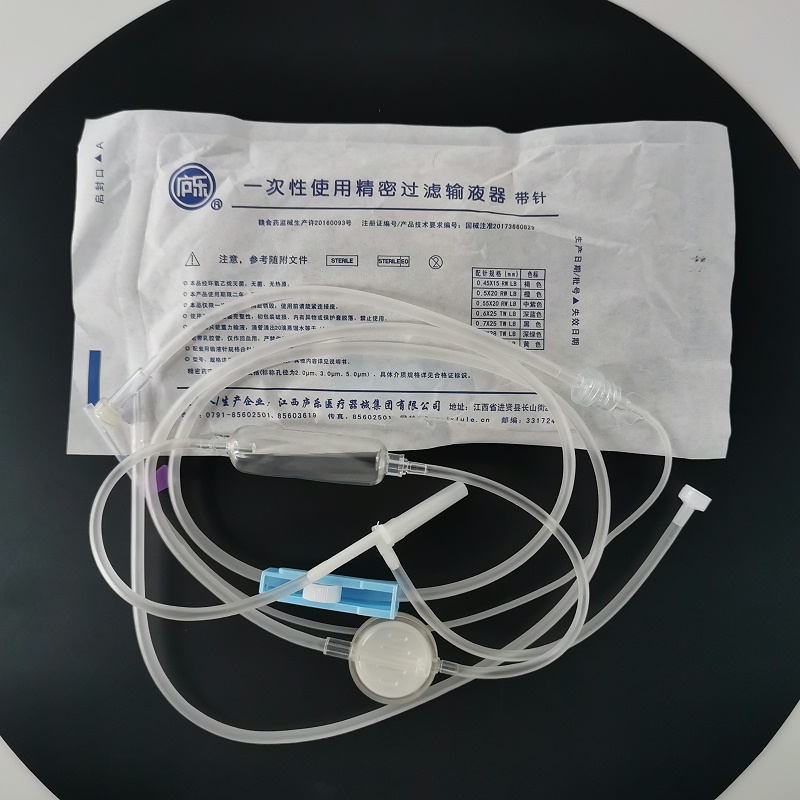 輸液時(shí)有沒有必要使用精密輸液器
