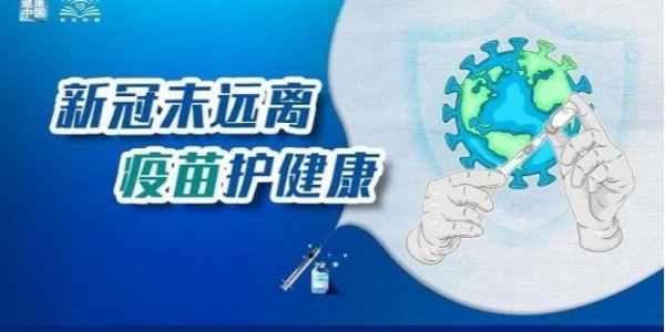 精密輸液器代理揭秘！奧密克戎就是重感冒